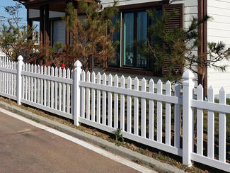 PICKET FENCE 7 8_x 3_ Picket _2_ x_yy